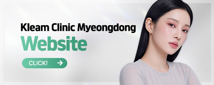 filler consultation skin clinic in Myeongdong